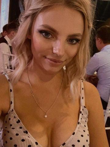 Дина Элит Красавица фото 3