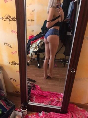 Камилла Звезда Новосибирск Усть-Кокса